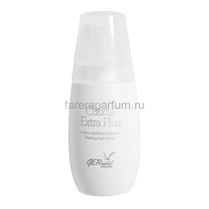 Gernetic Cuticul Extra Plus Стимулирующий концентрат для роста волос 100 мл.