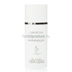 Arkadia Oily Home Сыворотка матирующая 30 мл.