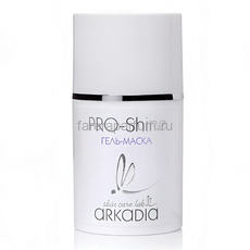 Arkadia PRO-Shine Гель-маска 50 мл.