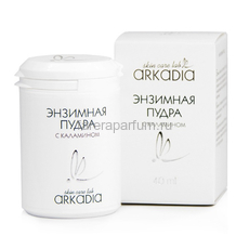 Arkadia Энзимная пудра с каламином 40 мл., изображение 2