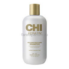 CHI Keratin Кератиновый шампунь 355 мл., Средства: Шампунь, Обьём: 355 мл.