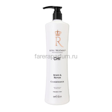 CHI Royal Treatment Bond and Repair Кондиционер Королевский уход 946 мл., Средства: Кондиционер, Обьём: 946 мл.