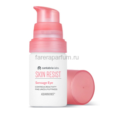 Skin Resist Sensage Eye Крем-гель для век «Сенсейдж» 15 мл.