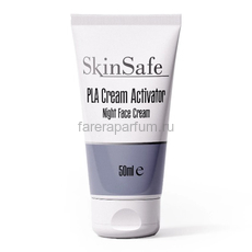 SkinSafe Крем PLA cream Activator Night face Cream 50 мл.