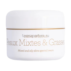 Gernetic Creme Speciale Peaux Mixtes & Grasses Крем-активатор для жирной и проблемной кожи 50 мл.