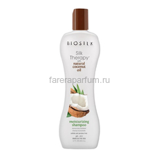 Biosilk Silk Therapy With Natural Coconut Oil Шампунь Moisturizing Shampoo 355 мл.