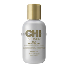 CHI Keratin Кератиновый шелк 59 мл., Обьём: 59 мл.