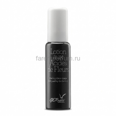Gernetic Lotion Aux Acides De Fleurs Цветочный лосьон-пилинг на основе фруктовых кислот 40 мл., Средства: Пилинг, Обьём: 40 мл.
