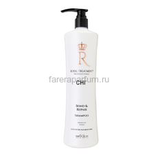 CHI Royal Treatment Bond and Repair Шампунь Королевский уход 946 мл.