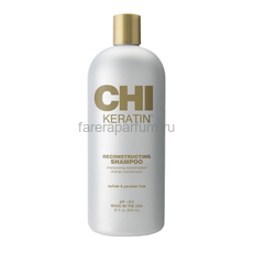 CHI Keratin Кератиновый шампунь 946 мл., Средства: Шампунь, Обьём: 946 мл.