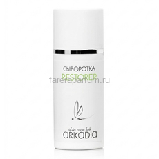 Arkadia Restorer Сыворотка 30 мл.