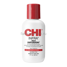 CHI Infra Botanical Bliss Silk Infusion Гель шелковая инфузия с ароматом 59 мл.