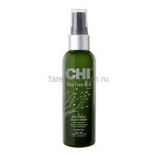 CHI Tea Tree Oil Успокаивающий спрей с маслом чайного дерева 89 мл.