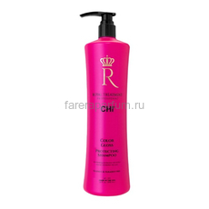 CHI Royal Treatment Color Gloss Шампунь Королевский уход 946 мл., Средства: Шампунь, Обьём: 946 мл.