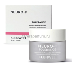 Keenwell Neuro-K Tolerance Advanced Neuro-Cream Нейро-крем Толеранс 50 мл.