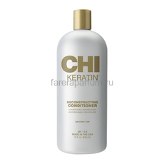 CHI Keratin Кератиновый кондиционер 946 мл., Средства: Кондиционер, Обьём: 946 мл.