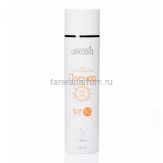 Arkadia Солнцезащитный крем SPF30 200 мл., Средства: Крем, Обьём: 200 мл.