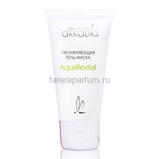 Arkadia Aqua Revital Увлажняющая гель-маска 50 мл.