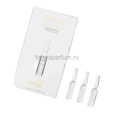 Gernetic Shine Control Матирующий концентрат для жирной и комбинированной кожи 7 ампул по 2 мл.