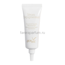 Gernetic Depigmenting Serum Депигментирующая сыворотка 25 мл.