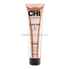CHI Luxury Black Маска для волос Luxury с маслом семян черного тмина «Оживляющая» 147 мл