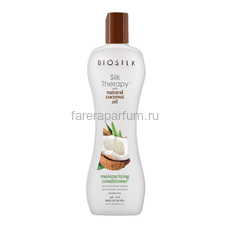 Biosilk Silk Therapy With Natural Coconut Oil Кондиционер Moisturizing Conditioner 355 мл