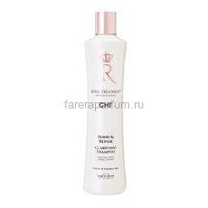 CHI Royal Treatment Bond and Repair Шампунь очищающий Королевский уход 355 мл., Средства: Шампунь, Обьём: 355 мл.