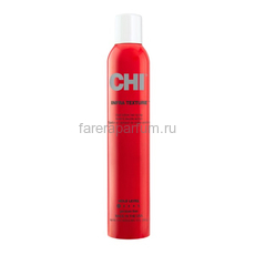 CHI Infra Texture Dual Action Hair Spray Лак Инфра двойного действия 284 гр., Средства: Лак, Обьём: 284 мл.
