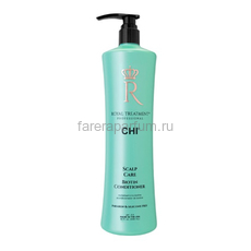 CHI Royal Treatment Scalp Care Кондиционер Королевский уход 946 мл., Средства: Кондиционер, Обьём: 946 мл.