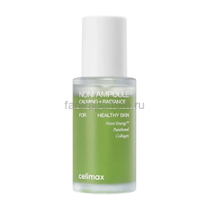 Celimax The Real Noni Energy Ampoule Сыворотка восстанавливающая на основе нони 30 мл.