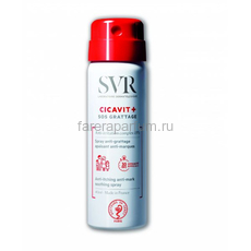 SVR Cicavit+ SOS успокаивающий спрей 40 мл.