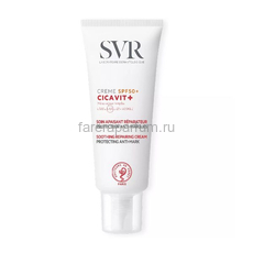 SVR Cicavit+ Крем SPF50+ 40 мл.