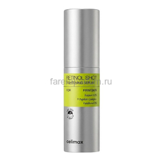 Celimax The Vita-A Retinol Shot Tightening Serum Подтягивающая сыворотка с ретинолом 30 мл.