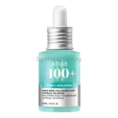 Anua PDRN Hyaluronic Acid Capsule 100 Serum Сыворотка с PDRN для сияния кожи 30 мл.