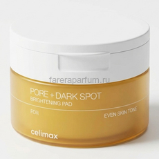 Celimax Pore+Dark Spot Brightening Pad Тонер-пэды косметические для лица 100 мл./40 шт.