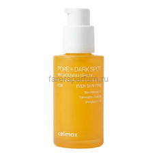 Celimax Pore+Dark Spot Brightening Serum Сыворотка для выравнивания тона кожи 30 мл., изображение 2