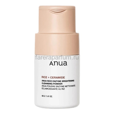 Anua Rice Enzyme Brightening Cleansing Powder Энзимная пудра для лица 40 г.