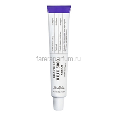 Dr.Althea Reju 5000 Cream PDRN Крем восстанавливающий с PDRN 20 г.