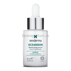 Sesderma Oceanskin Moisturizing serum – Сыворотка увлажняющая 30 мл.