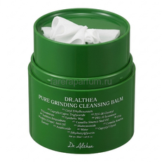 Dr.Althea Pure Grinding Cleansing Balm Очищающий щербет для лица 50 мл., изображение 2