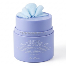 Dr.Althea Pore Refresh Grinding Cleansing Balm Очищающий щербет для лица 50 мл., изображение 2