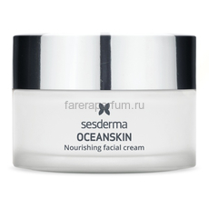 Sesderma Oceanskin Nourishing facial cream – Крем питательный для лица 50 мл.