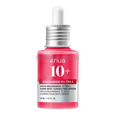 Anua Niacinamide 10% + TXA 4% Serum Сыворотка осветляющая с ниацинамидом и транексамовой кислотой 30 мл.