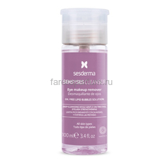 Sesderma Sensyses Cleanser Eye makeup remover – Лосьон липосомальный для снятия макияжа с глаз для всех типов кожи 100 мл.