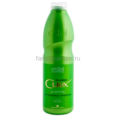 Estel Curex Classic Шампунь для ежедневного применения для всех типов волос 1000 мл.