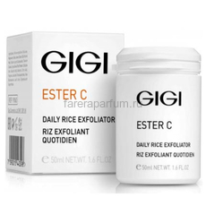 GIGI Ester C Daily Rice Exfoliator Рисовый эксфолиант 50 мл.