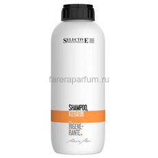 Selective Artistic Flair Шампунь кератиновый 1000 мл.