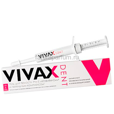 Vivax Dent Гель противовоспалительный для полости рта с пептидным комплексом и Неовитином 4 мл.