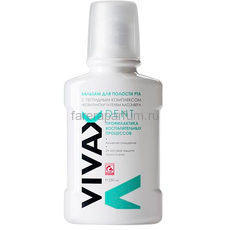 Vivax Dent Бальзам для полости рта с пептидным комплексом Неовитином и гелем алоэ-вера 250 мл.
