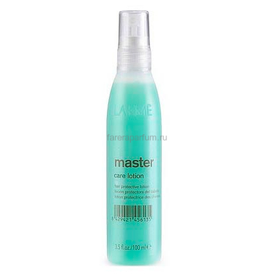 Lakme lotion discount